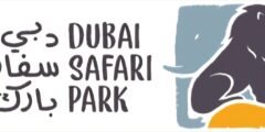 اكتشف منتزه وحديقة سفاري دبي الرائعة